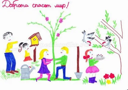 zi amabilitatea grădiniță (bunătate) zi bunătate de grădiniță