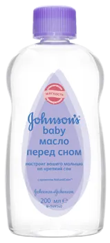 Johnson ulei pentru copii pentru sugari - e copil