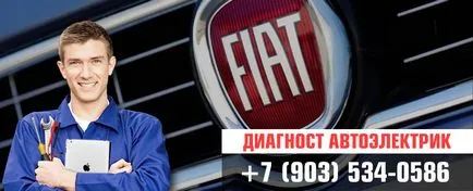 Diagnostic Fiat (Fiat), lăsând, -electrician 24 🚩 la Moscova
