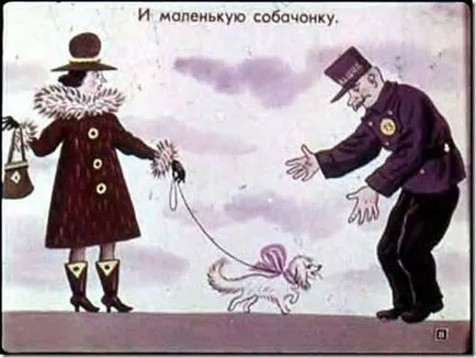 diafilme copilărie