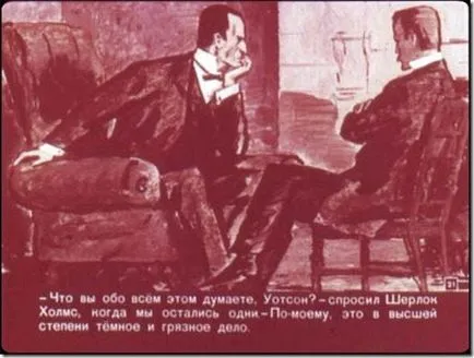 diafilme copilărie
