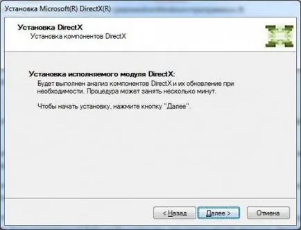 actualizare DirectX