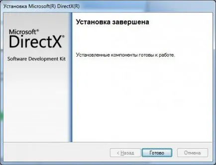 actualizare DirectX