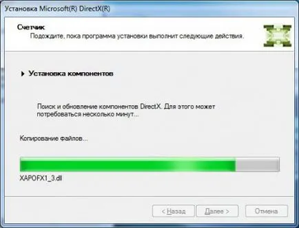 actualizare DirectX