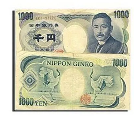 Zece dintre cele mai interesante fapte despre Japonia (Japonia) Zece dintre cele mai interesante fapte despre Japonia