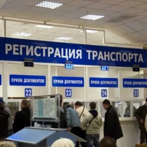 Contractul de vânzare a vehiculului de umplere, scrie, ce să caute, ce greșeli