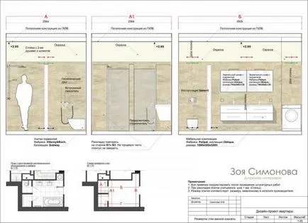 Design proiecte de design de baie baie, crea, face, placi ceramice, on-line