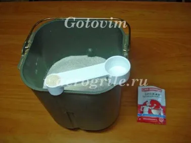 aluat dospit în aparat de făcut pâine (drojdie) aluat dospit în mașina de pâine