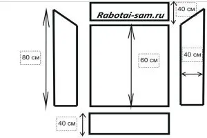 grădină roabă două roți de fier vechi - locul de muncă în sine, nu fi leneș! (Gradina roabă cu mâinile) grădină roabă două roți de fier vechi - locul de muncă în sine, nu fi leneș!