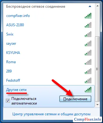 Conectarea la o rețea Wi-Fi ascunsă