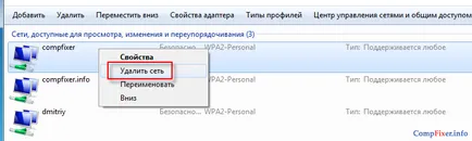 Conectarea la o rețea Wi-Fi ascunsă