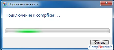 Conectarea la o rețea Wi-Fi ascunsă