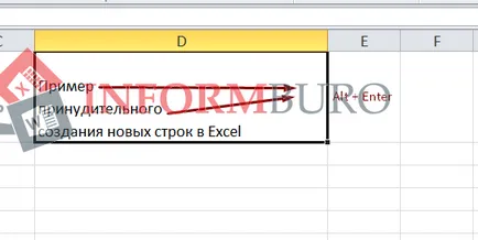 Excel linie de pauză într-o celulă