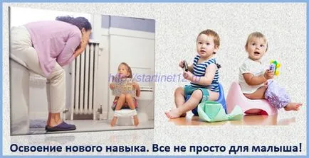 Enurezis la copii