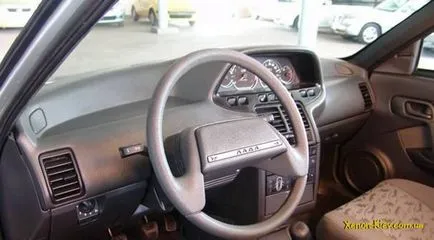 La 2110 în loc auro torpilei vechi (2110) În loc să 2110 auro torpilei vechi
