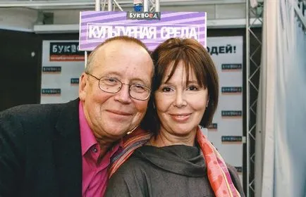 Evgenia Simonova - biografia, viața personală, fotografii, filme și cele mai recente știri în 2017 (Evgeniya Simonova spune) Evgenia Simonova - biografia, viața personală, fotografii, filme și știri 2017