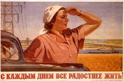 Faptele pentru care URSS ar putea planta