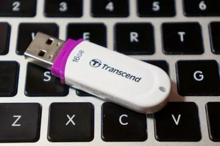 Ezrecover învăța gratuit cum să folosească (gratuit) Ezrecover descărcare gratuită a învăța cum să folosească