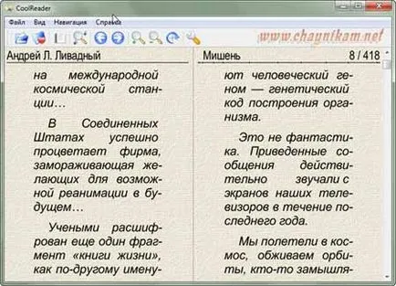 Dacă fișierul nu se deschide