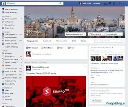 Facebook ce este, de ce avem nevoie, cum să se înregistreze, configura și șterge o pagină pe Facebook - SEO (rețea) Facebook ce este, de ce avem nevoie, cum să se înregistreze, configura și șterge o pagină de pe Facebook - SEO