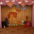 Reportaj foto „sala de muzică decor pentru vacanța de la grădiniță“