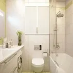 Fotografii de baie de design într-o clădire panou sfaturi și soluții interesante (baie in fotografii casa de design panou) Fotografii de baie de design într-un panou de construcție sfaturi și soluții interesante