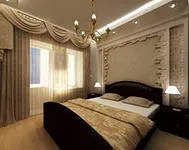 Design foto a plafonului în tipurile de dormitor, direcții stilistice și materiale de finisare utilizate (plafon) Design foto a plafonului în tipurile de dormitor, direcții stilistice și materiale de finisare utilizate