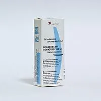Flemoksin pentru copii