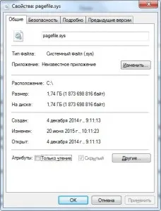 Fișierele de pe unitatea flash a devenit eticheta, cum să se stabilească