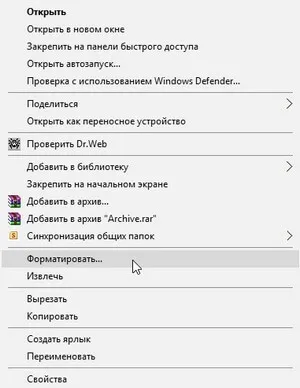 unitate flash USB nu este formatat - Windows nu poate finaliza formatarea ce să facă