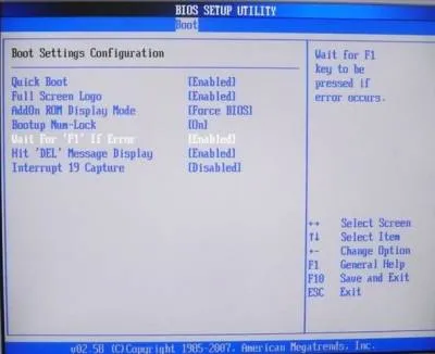 erori de reparații de calculatoare, eliminând - Fixforpc
