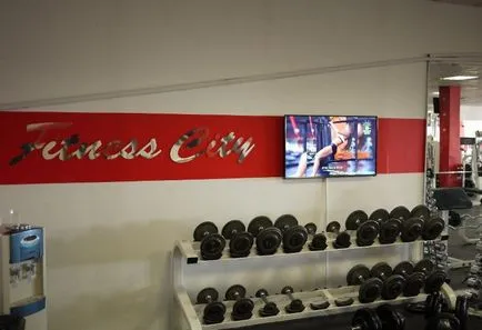 oraș de fitness