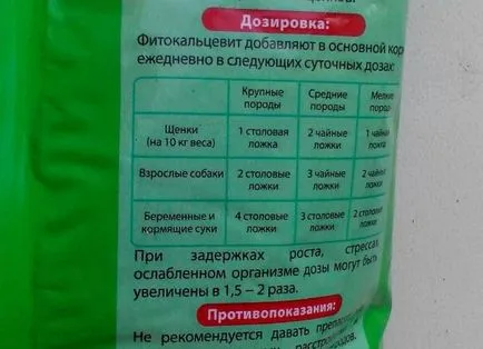 Instrucțiuni de câine Fitokaltsevit pentru utilizare, compoziția și medicilor veterinari comentarii
