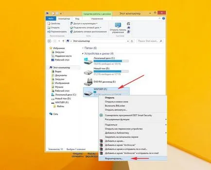 Formatați unitatea flash în ntfs