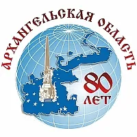 Gauz aoksp comună