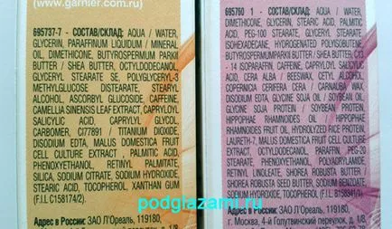 Garnier de protecție a ochilor de pliuri 35 vs ochi garnier ridicare activ 45