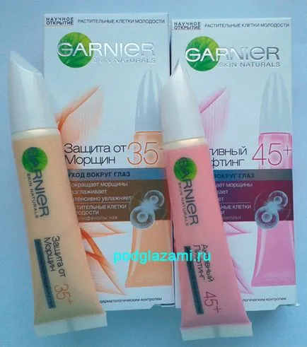 Garnier de protecție a ochilor de pliuri 35 vs ochi garnier ridicare activ 45