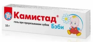 Gingivita simptomelor de copii si de tratament decât pentru a trata gingivita la copii