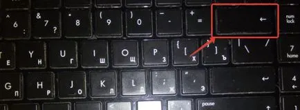 În cazul în care pe spațiul tastatură, backspace, tilda și fn (spațiu) În cazul în care pe spațiul tastatură, backspace, tilda și fn