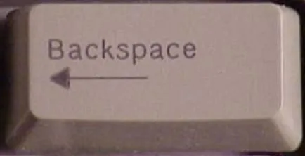 În cazul în care pe spațiul tastatură, backspace, tilda și fn (tilda) În cazul în care pe spațiul tastatură, backspace, tilda și fn