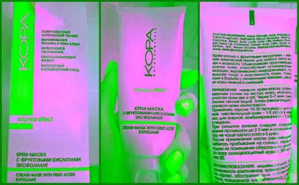 Crema Hialuronic pentru a prelungi tineresc pielii (piele) Crema Hialuronic pentru a prelungi durata tineretii pielii