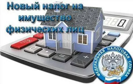 În cazul în care să se uite la sfatul taxa pe proprietate și recomandări