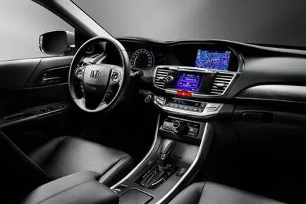 În cazul în care pentru a colecta Honda Accord (honda acord) România (colecta) În cazul în care pentru a colecta Honda Accord (honda acord) pentru România