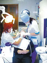 Oras Clinica Stomatologica Muses (Almanah de afaceri) Oraș Clinica Stomatologica Muses