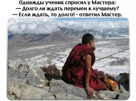 Secretul principal al aspectului viselor tale omului 1 (secretul principal al apariției unui om de visele tale) Secretul principal pe oamenii din visele tale 1