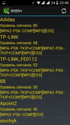 Joaca-te cu Wi-Fi # 4 hack parola de router