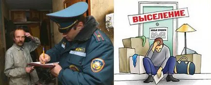 dacă drepturile sunt evacuate din apartament în cazul în care nu există nici o altă proprietate