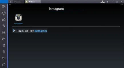 Instagram pentru PC instrucțiuni detaliate