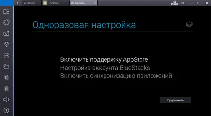 Instagram pentru PC instrucțiuni detaliate