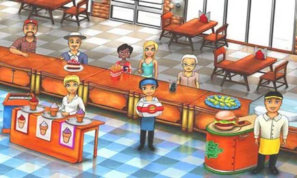 Jocuri cafe